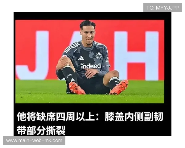 云达不来梅结束连败，保级希望重燃