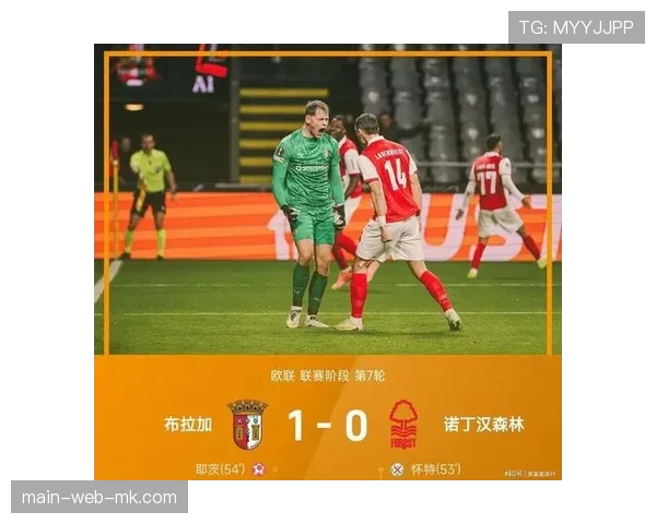 三月国际比赛日来袭，各国脚离队对五大联赛争冠局势的影响评估