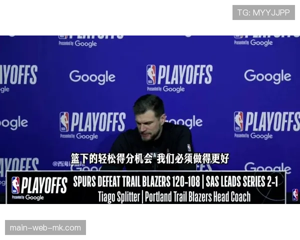 失利方更衣室一片沉寂,战术板上圈出的定位球失分点显得格外刺眼